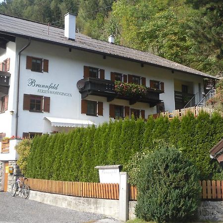 Brunnfeld Ferienwohnungen Oetz Extérieur photo